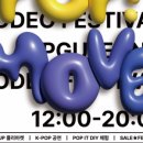 로데오호프 이미지