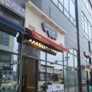 배곧에토스오피스텔 | 배곧 김밥 맛집 가성비 좋은 김밥집 천서방김밥