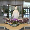 김만덕 기념관 이미지