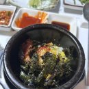청송참치 네이버블로그
