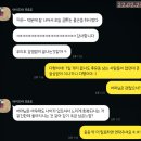 성서종합약국 | [오미크론 증상] 목이 칼칼하고 기침이 나는 증상 등에 한약 복용 후기