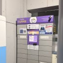 성내1동주민센터 이미지