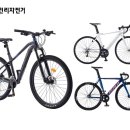 삼천리자전거 이미지