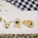 천안서북경찰서어린이집 이미지