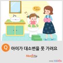 아빠맘스 이미지