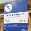누리카 이미지