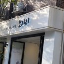 협동조합 모지리 이미지