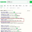 이서영피부관리