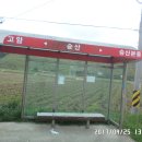 북면초등학교승산분교장 이미지