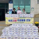 목포자동차정비공업사 이미지