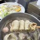 샤브앤그릴 이미지