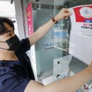 노마스크' 너무 성급했나…<b>코로나</b> 확진 하루 3만명 넘었다