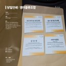 엠더블류