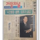 도경상사 이미지