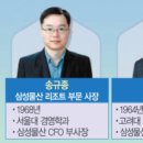 (주)에스원바이오 서울경제