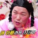 행운모텔 이미지