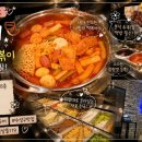 두끼 네이버블로그