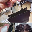 아르데 헤어 | 도산공원 미용실 아데르 제이나스타일 PHC염색 후기