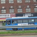 신월동주유소 이미지