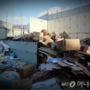 한길자원환경 이미지