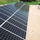 한빛솔라 태양광발전소 이미지