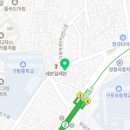 지영이밥집 1호점 이미지