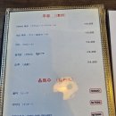 붕자네