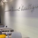 디저트39세종새롬점