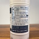 호호분식 이미지
