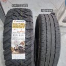 타이어 프로 범서점 이미지