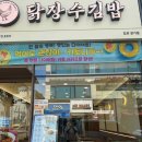 김포한강1로51번길 이미지