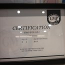 서귀포한의원 네이버블로그