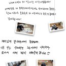 갈릴리어린이집 이미지