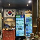 강원특별자치도 부속의원 | [원주 맛집] 봉화산택지 기본안주 감자탕이 나오는 돼지부속고기 맛집 I 호구 내돈내산 솔직후기