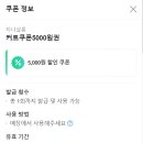 지나살롱 네이버블로그