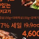 비알비 이미지