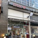 이삭토스트시흥배곧점