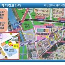 다산메디칼약국 이미지