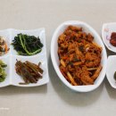 지역카페에서 구입한 맛있는 반찬~