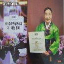 구산역4번출구 앞 (갈현베르빌) | 서울 은평구 최고의 점집, 금강선녀점집 방문기!