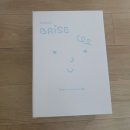 아이앤비팜 | 내돈내산 킨더브리제 로션 구매후기 : 아토앤비 발림성 비교