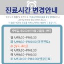 204-운정3-204 이미지