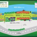 샘골주유소 네이버블로그