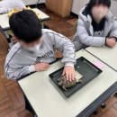 광일초등학교 이미지