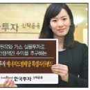 (유)드림에너지