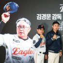 얹다 - 마포구 동교로46길 42-5 | 얹다