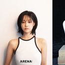 연우랑
