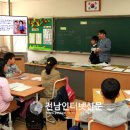 향림초등학교 이미지