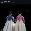 2. 가성비 고퀄리티 1인 작가 아이폰+DSLR 서브 스냅 [에드윈(edwin) 스냅] 계약 후기 및 할인 방법 공유