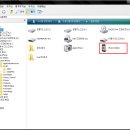 아이폰의 사진 폴더를 간단히 내 컴퓨터에서 확인하자 이미지